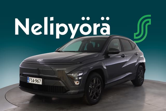 HYUNDAI KONA Electric