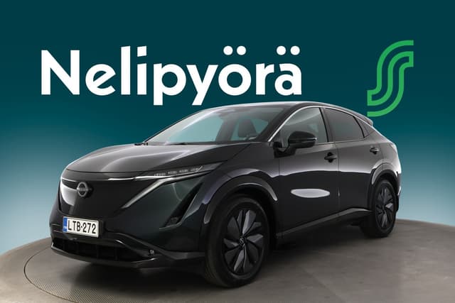 NISSAN Ariya