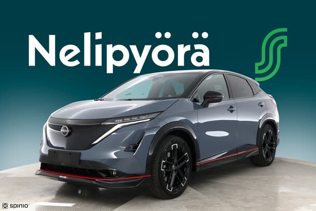 NISSAN Ariya