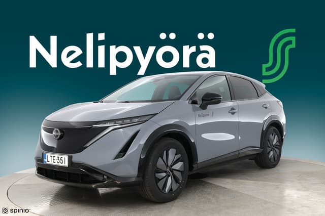 NISSAN Ariya