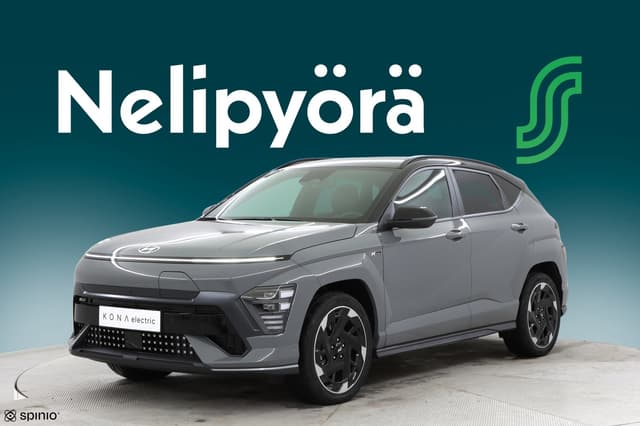 HYUNDAI KONA Electric