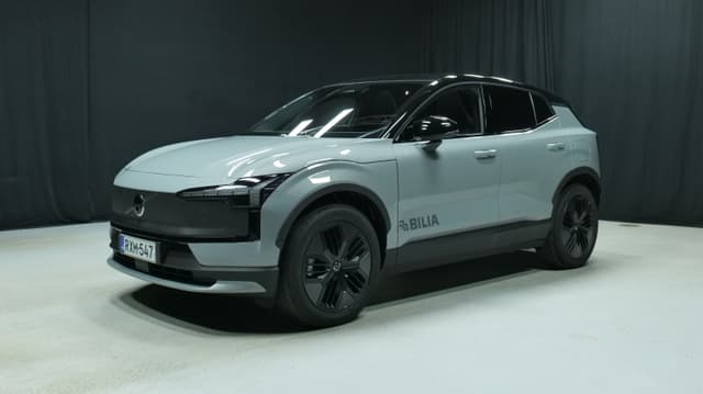 Volvo EX30 Cross Country
