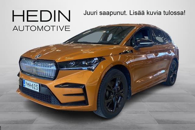 Skoda Enyaq