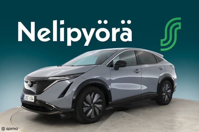 NISSAN Ariya