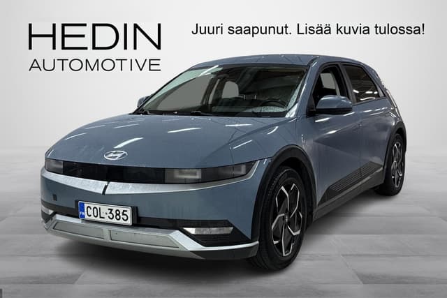 Hyundai IONIQ 5
